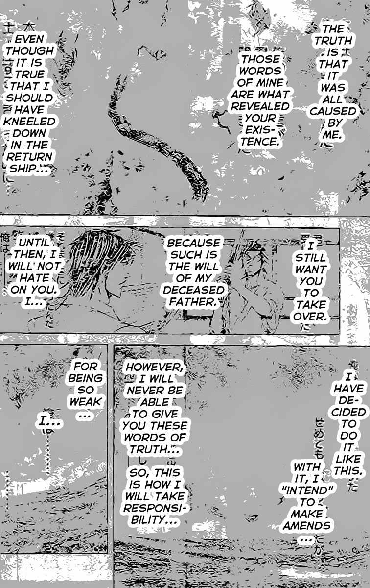 Terra Formars, Chapter 205 image 06